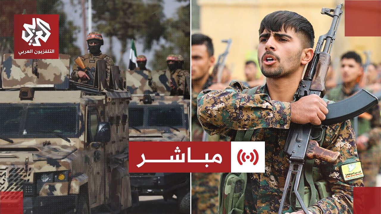 مباشر |  الجيش السوري يهدد قوات قسد ويعلن المنطقة من دير حافر إلى مسكنة بريف ح?