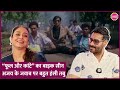 Ajay Devgn Talks About Phool Aur Kaante S Bike Split Entry Scene And Tabu Can T Stop Laughing
