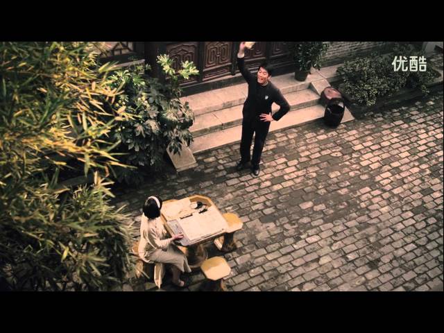 Falling City (危城之恋, 2012) de Zhang Dasheng