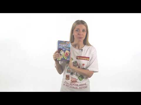 Миниатюра изображения товара Набор для опытов Bondibon Исторические раскопки. Тайны морей / ВВ1858