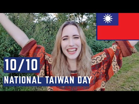 私の国立台湾記念日の贈り物を開封して (Opening my National Taiwan Day gift)
