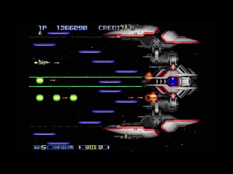 Gradius Gaiden Playstation