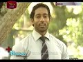 ayubowewa-08-01-2019