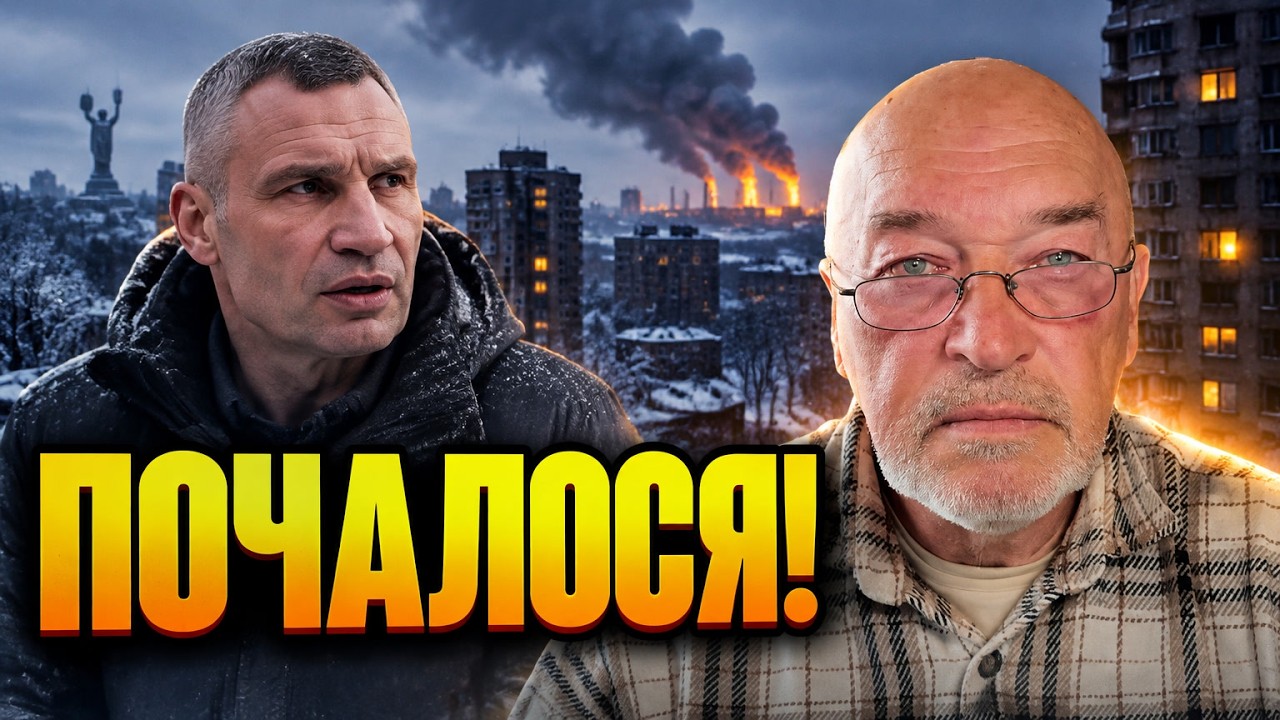 💥ТУКА: Попередження підтвердилося! Ракети РФ змінили ситуацію. Ось куди вон