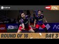 KAPAL API Indonesia Open 2024 | Day 3 | Court 2 | Round of 16