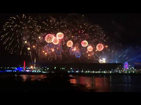 Fogos Rock In Rio 2017 - Abertura