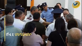 «15 ուժեղ տղա միանգամից մահացա՞ն». պաշտպանը վարկած ունի, որ զինվորները մահացած են եղել մինչև հրդեհը