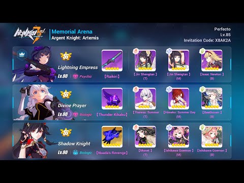 Memorial arena (EX-tier) - Ice rita (AKA) 38144/31786 (SS LE)