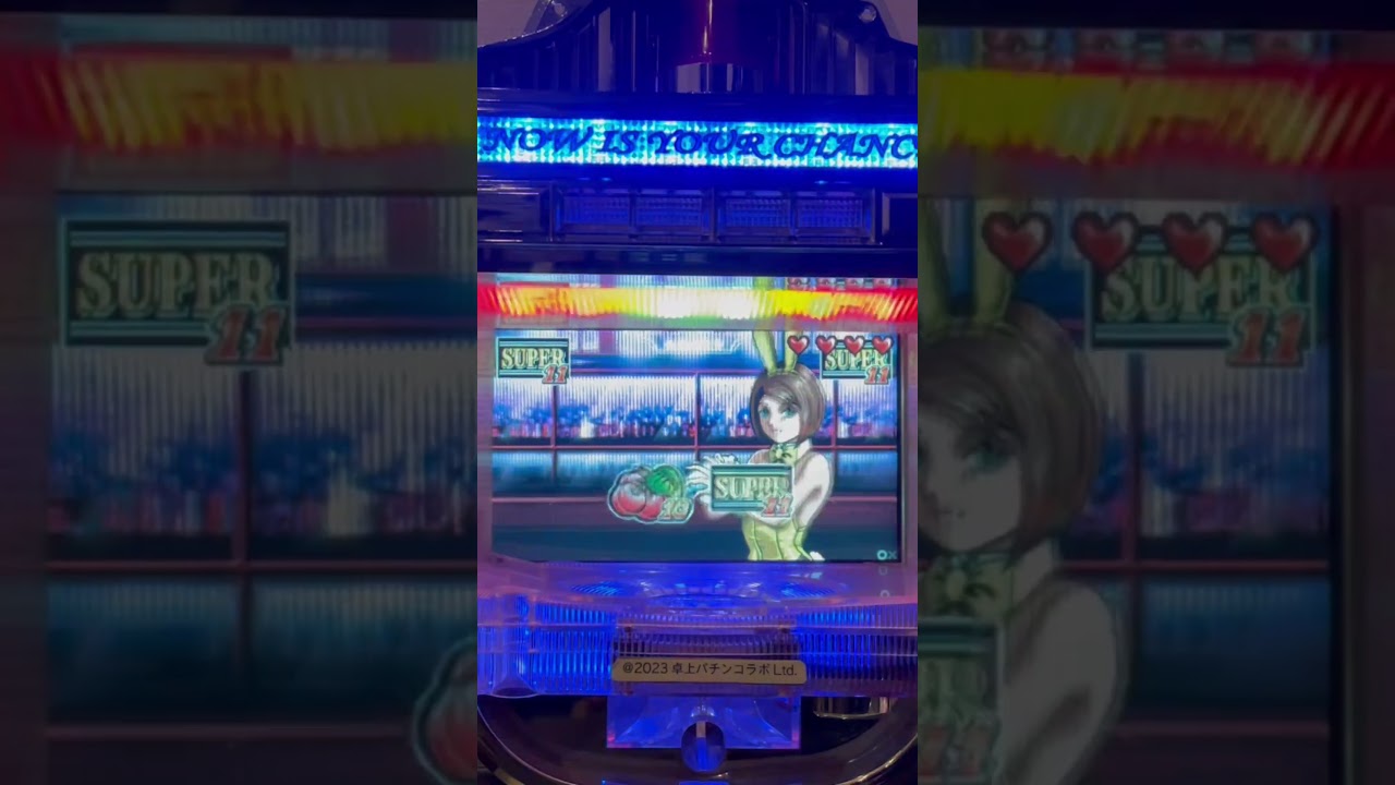 Shorts バニーガール