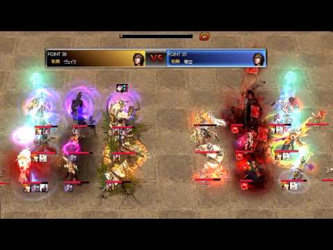 Japan Atlantica Titan Final 2013年6月30日