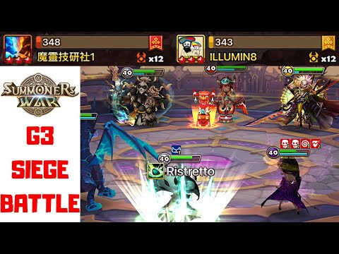 Fighting 10 of their BEST Top Tier L&D DEFS ! - High G3 Siege - 鸟人帮 v 魔靈技研社1 v ILLUMIN8
