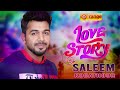 Love Story | Saleem Kodathoor Albums Songs | Mappila Albums Songs | From Orange Media
