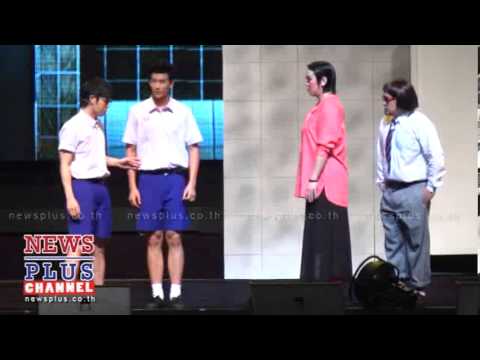 คลิกเพื่อดูคลิปวิดีโอ