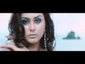 Ne Pataasu Video Song Billa Movie Prabhas Anushka
