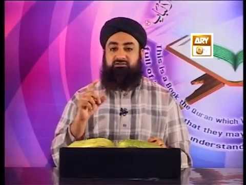 Tadabbur e Quran - Eposide 425 "Mufti Muhammad Akmal Qadri''