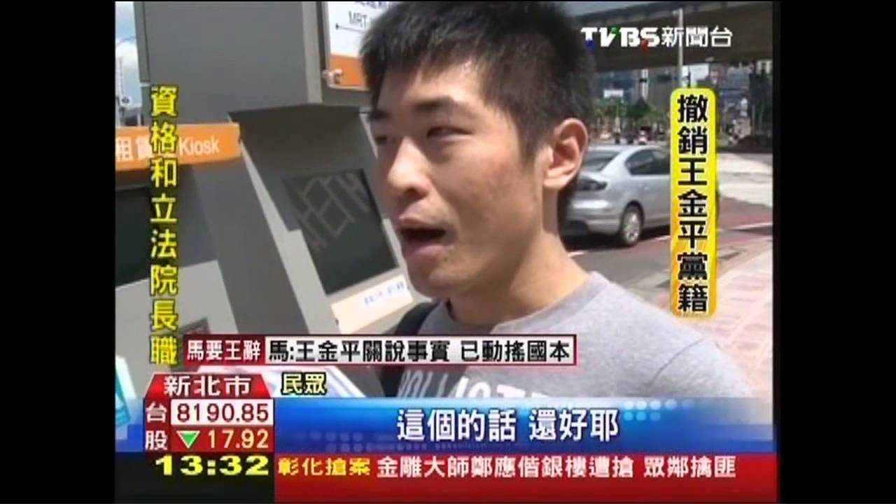 新北NewBike落漆! 故障率高惹民怨