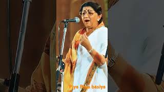 Download lagu Piya Bina Piya Bina  । HD Old Song । Abhimaan । Lata Mangeshkar ।  Amitabh Bachchan, Jaya Bachchan । mp3