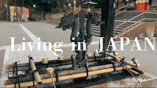 【🇯🇵Living in Japan】About rental properties🏠/Making rice balls🍙