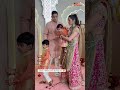Akash Ambani And Shloka Mehta With Their Kids At Anant Ambani And Radhika Merchant S Wedding