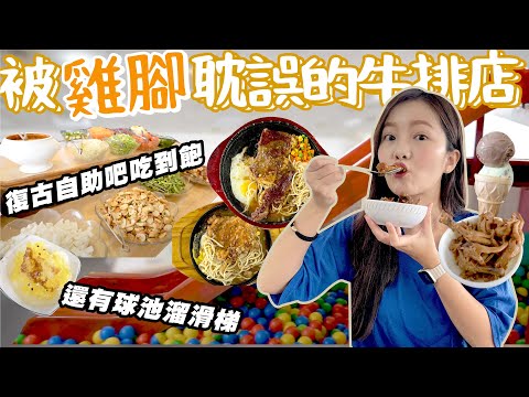 十方客