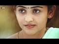 Manasulo Manasulo Video Song Mamatha Darling Movie