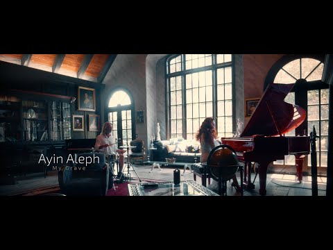 Ayin Aleph - My Grave by Zabugorsky Film