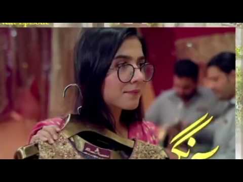 Aangan Episode 33 | ARY Digital Drama