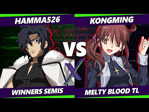 F@X 426 Winners Semis - hamma526 (Kouma) Vs. Kongming (Noel) Melty Blood: Type Lumina