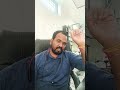 Bhagavanth Kesari Balayya Dialogues Shortvideo Trending