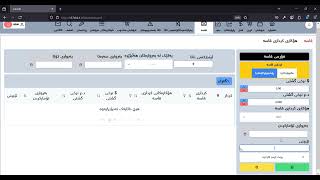 safe (easy way to manage your expenses in pharmacy)