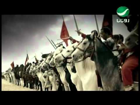 Melhim Zain Ghibi Ya Shams ملحم زين - غيبى ياشمس