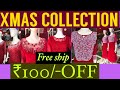 Xmas Dress Collections Xmas Boutique Collections Xmas Dress Xmas Red Colour Top Red Top Xmas