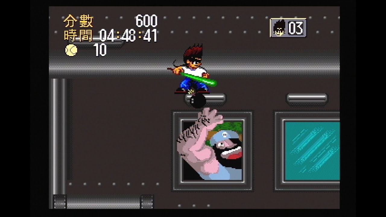 Gameplay Video