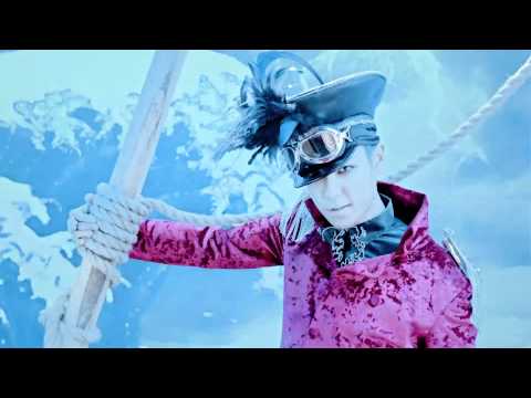 BIGBANG - FANTASTIC BABY TOP'S RAP SCENE