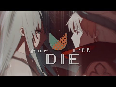 [AMV] FGO-Gilgamesh/Enkidu || Cause you are the last of the real ones