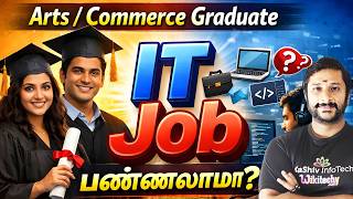 Arts/Commerce Graduate IT Job பண்ணலாமா? — Non-Tech to Tech Career Path | Kaashiv Infotech