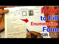 Sir Form Fill Up Sir Form Fill Up West Bengal How To Fill Up Sir Form How To Fill Sir Form