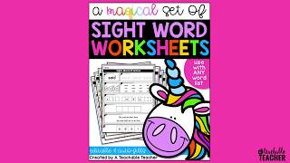 A Magical Set of Sight Word Worksheets!