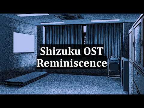 Shizuku (雫) OST - Reminiscence
