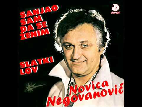 Novica Negovanovic - Ako ti potrazim - (Audio 1982)