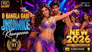 Download lagu 🎶 Bangla Gadi Jhumka Khangena DJ Remix Song 🔥  DJ Dance Mix Present By JR Music mp3