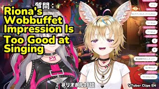 Riona's Wobbuffet Impression Is Too Good at Singing | Omaru Polka
