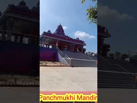 Shri Panchmukhi Hanuman mandir | Amwar |#shorts #sonebhadra