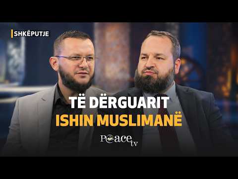 Thirrja e të gjithë Pejgamberëve ishte ''Adhuroni Zotin dhe jini muslimanë'' - Muhamed Dërmaku