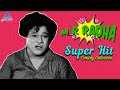 MR Radha Super Hit Comedy Collection MR Radha Old Tamil Comedy Scenes MR Radha PG Comedy