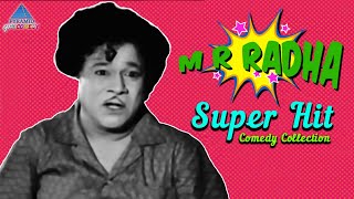 Download lagu MR Radha Super Hit Comedy Collection | MR Radha Old Tamil Comedy Scenes | MR Radha | PG Comedy mp3 Download lagu MR Radha Super Hit Comedy Collection | MR Radha Old Tamil Comedy Scenes | MR Radha | PG Comedy mp3