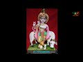 Gau Gopal Marble Murti Gau Gopal Marble Status M 7976580305