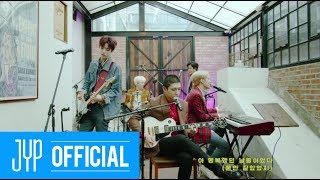 DAY6 &quot;days gone by(행복했던 날들이었다)&quot; Live Video (12PM Ver.)