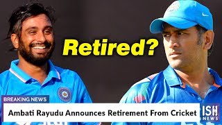 Ambati Rayudu Announces Retirement From Cricket