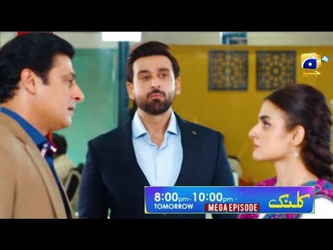 Kalank Mega Episode 38,39 Full Story | Kalank Mega Epi 38,39 Teaser-promo Review | #kalanknewpromo